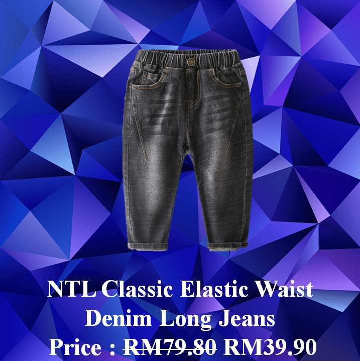 NTL Classic Elastic Waist Denim Long Jeans