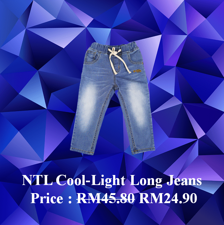NTL Cool-Light Long Jeans