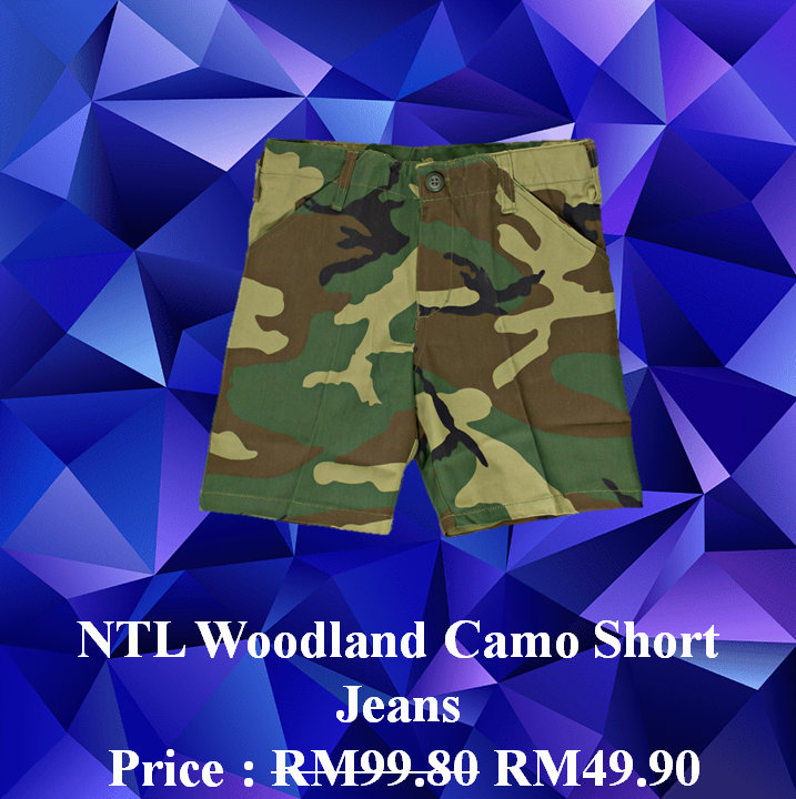 NTL Woodland Camo Short Jeans
