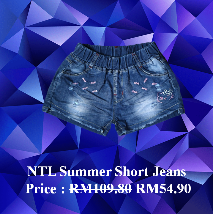 NTL Summer Short Jeans