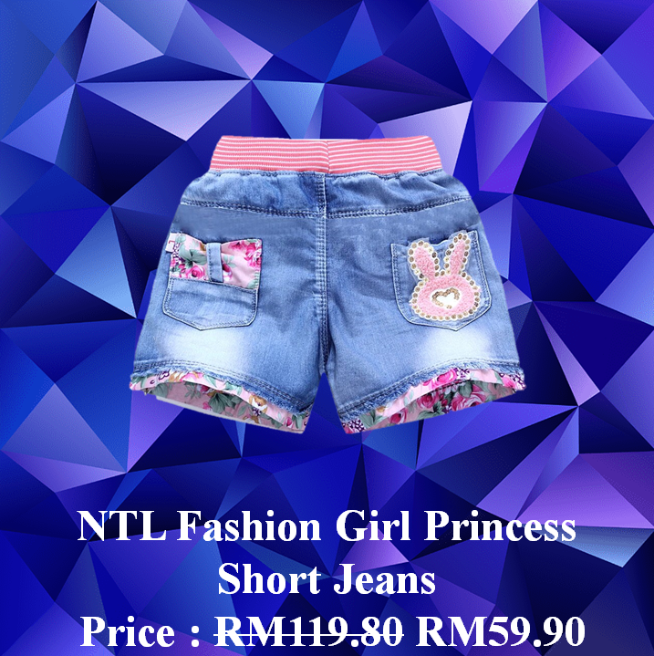 NTL Fashion Girl Princess Short Jeans
